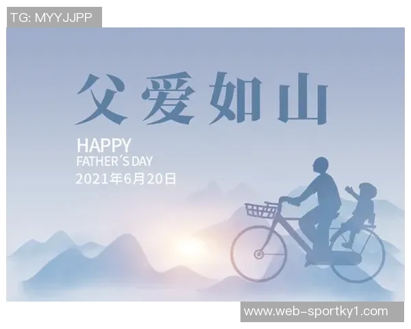 弟媳深情告别弗鲁米嫩塞感恩时光铭刻心中无论未来何去何从 弟媳深情告别弗鲁米嫩塞感恩时光铭刻心中无论未来何去何从